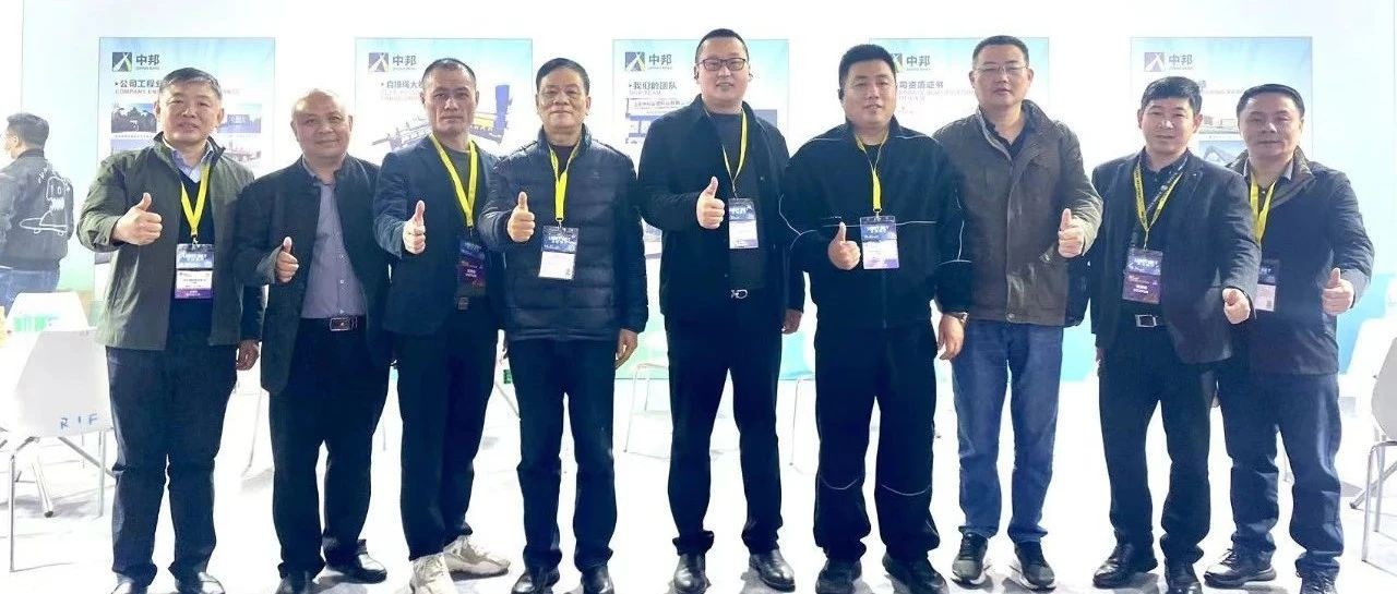 速看｜2024GETshow展会现场火爆，仅剩明天最后1天！